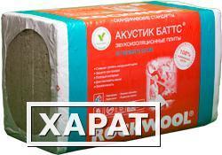 Фото ROCKWOOL (РОКВУЛ) АКУСТИК БАТТС