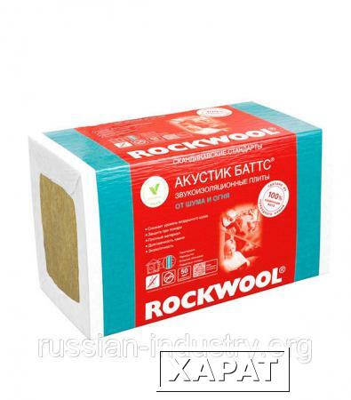 Фото Звукоизоляция ROCKWOOL Акустик Баттс 1000х600х50 мм 6 кв.м