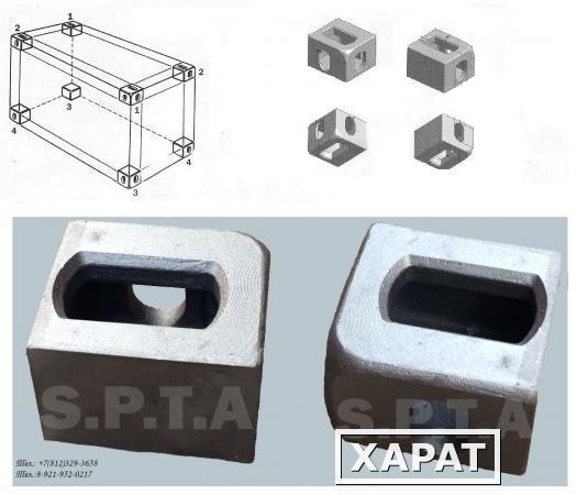 Фото Фитинг для контейнера