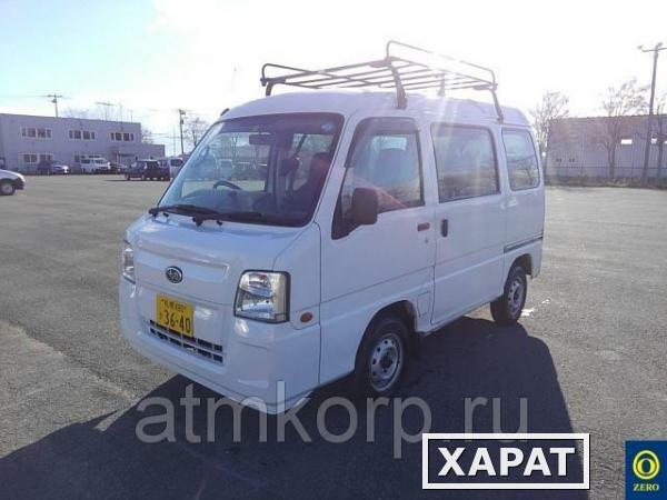 Фото Грузопассажирский микроавтобус SUBARU SAMBAR кузов TV2 багажник гв 2010 4 wd пробег 56 т. км белый