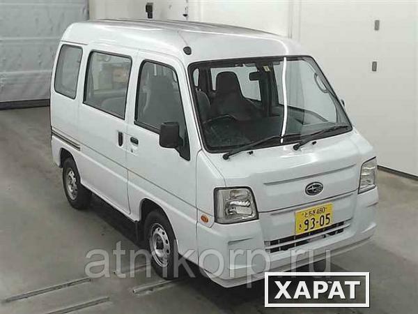 Фото Грузопассажирский микроавтобус SUBARU SAMBAR кузов TV1 модификация VB гв 2010 пробег 106 т.км белый