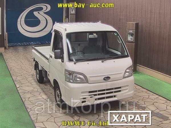 Фото Микрогрузовик SUBARU SAMBAR Truck кузов S201J бортовой модификация TB гв 2012 пробег 59 т.км белый