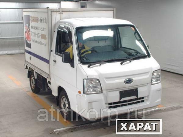 Фото Авторефрижератор микрогрузовик SUBARU SAMBAR Truck кузов TT1 год выпуска 2010 пробег 156 тыс км цвет белый