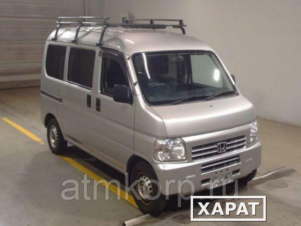 Фото Грузопассажирский микроавтобус HONDA ACTY VAN кузов HH5 типа минивэн багажник гв 2015 пробег 89 т.км