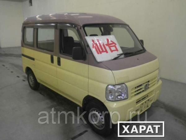 Фото Грузопассажирский микроавтобус HONDA ACTY VAN кузов HH5 типа минивэн модификация SDX гв 2010 пробег 84 т.км