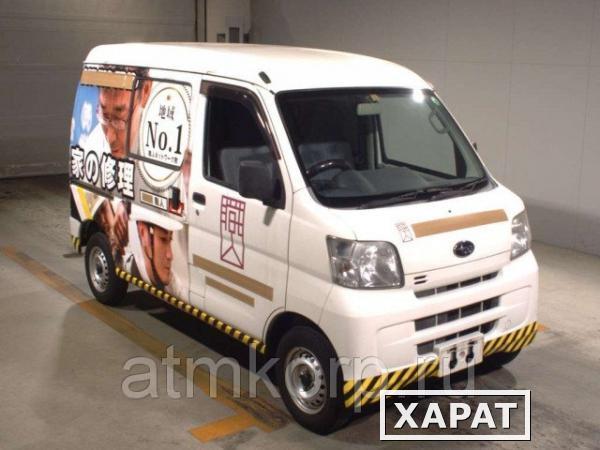 Фото Грузопассажирский микроавтобус SUBARU SAMBAR кузов S321B модификация VB гв 2012 пробег 65 т.км белый