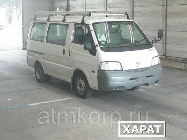 Фото Микроавтобус грузовой фургон MAZDA BONGO VAN багажник лестница гв 2013 груз 1 тн пробег 125 т.км