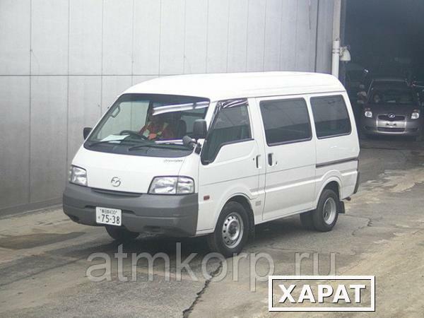 Фото Микроавтобус грузовой фургон MAZDA BONGO VAN кузов SKP2V год вып 2014 грузопод 1 тн пробег 173 т.км