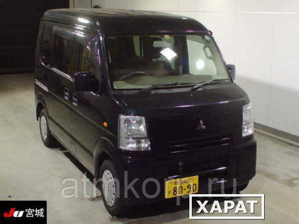 Фото Грузопассажирский микроавтобус MITSUBISHI MINICAB VAN кузов DS64V гв 2014 полный привод 4 wd пробег 83 т.км