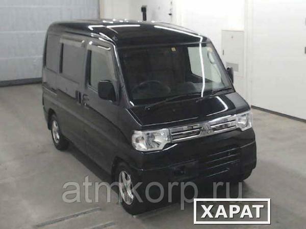 Фото Грузопассажирский микроавтобус MITSUBISHI MINICAB VAN гв 2012 салон 2 - 4 места груз 350 кг пробег 127 т.км