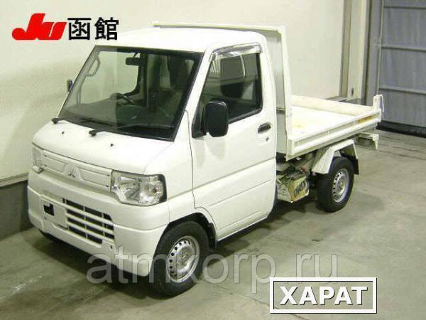 Фото Микрогрузовик самосвал MITSUBISHI MINICAB TRUCK кузов U62T гв 2013 полный привод 4х4 пробег 15 т.км