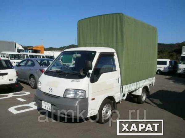 Фото Легкий грузовик борт тентованный MAZDA BONGO кузов SKP2T гв 2012 грузопод 0,85 тн пробег 8 т.км