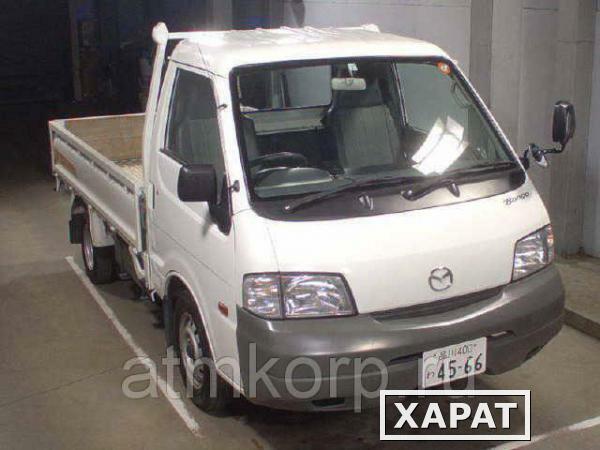 Фото Легкий грузовик бортовой MAZDA BONGO кузов SKP2T год выпуска 2015 грузопод 0,85 тонны пробег 41 тыс км