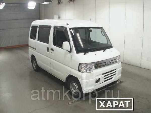 Фото Грузопассажирский микроавтобус MITSUBISHI MINICAB VAN гв 2012 полный привод 4 wd груз 350 кг пробег 114 т.км