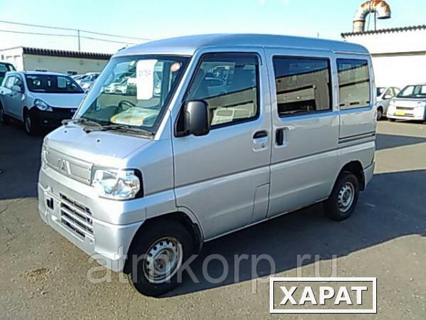 Фото Грузопассажирский микроавтобус MITSUBISHI MINICAB VAN гв 2012 полный привод 4 wd груз 350 кг пробег 122 т.км