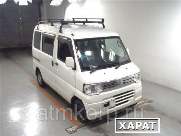 Фото Грузопассажирский микроавтобус MITSUBISHI MINICAB VAN кузов U61V гв 2012 багажник груз 350 кг пробег 197 т.км