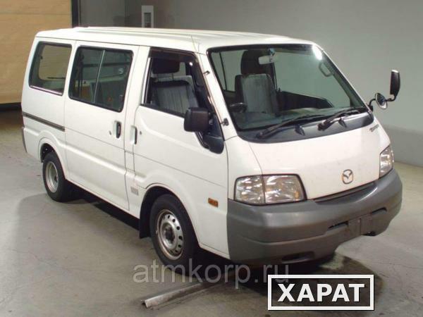 Фото Грузопассажирский микроавтобус MAZDA BONGO VAN кузов SKP2V г.вып 2013 грузопод 1 тн пробег 192 т.км