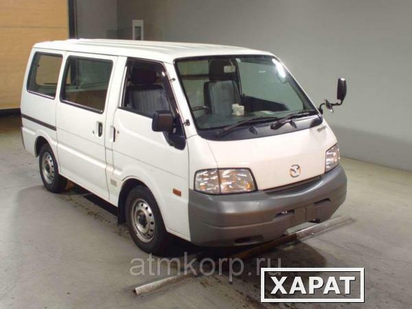 Фото Микроавтобус грузовой фургон MAZDA BONGO VAN кузов SKP2V г вып 2013 грузопод 1 тн пробег 207 т.км