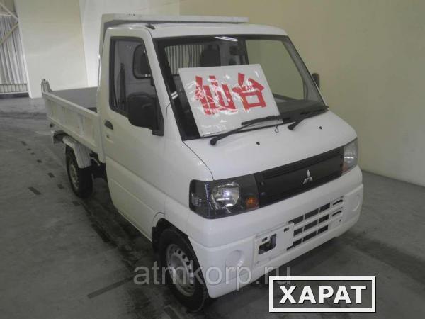 Фото Микрогрузовик самосвал MITSUBISHI MINICAB TRUCK кузов U62T гв 2009 полный привод 4х4 пробег 76 т.км