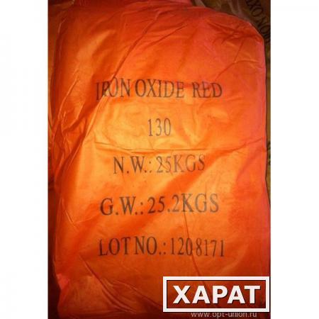 Фото Пигмент S110 (красно-оранжевый) 25 кг