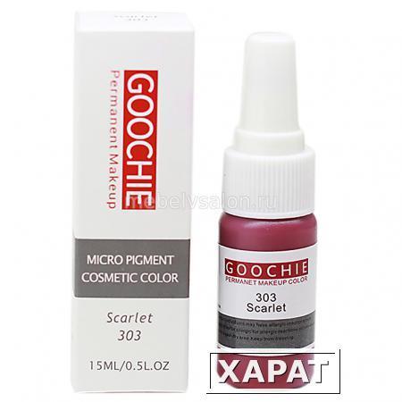 Фото Пигмент Goochie 303 Scarlet