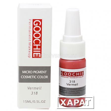 Фото Пигмент Goochie 318 Vermeil