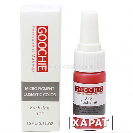 Фото Пигмент Goochie 312 Fuchsine