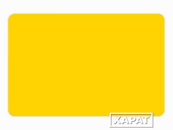 Фото Пленка Oracal 641 025 желтая сера (Oracal 641 025 Желтая сера глянцевая 1.26м )