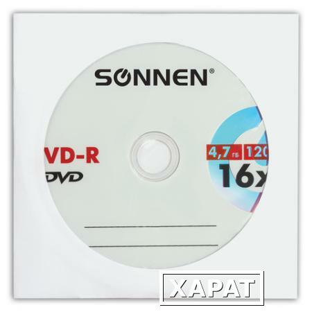 Фото Диск DVD-R SONNEN