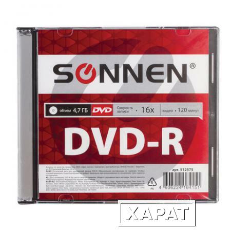 Фото Диск DVD-R SONNEN