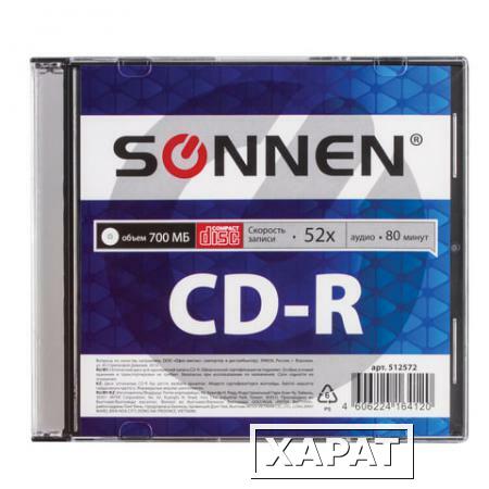 Фото Диск CD-R SONNEN