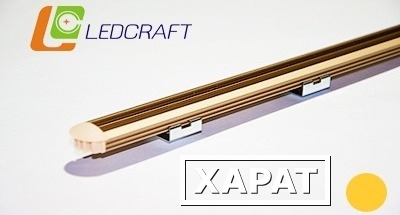 Фото Профиль врезной Ledcraft LC-P1-1PB 1м золото