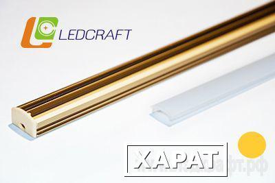 Фото Профиль универсальный Ledcraft LC-P2-2PB золото