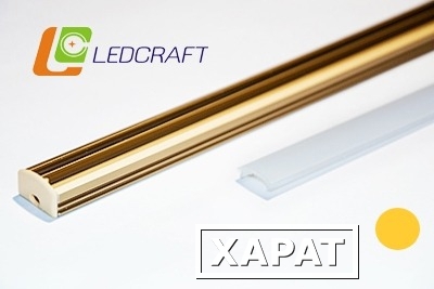 Фото Профиль универсальный Ledcraft LC-P2-1PB 1м золото