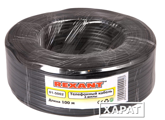 Фото Кабель телефонный 6 жил ШТЛП-6 REXANT 01-5302 (100 м)