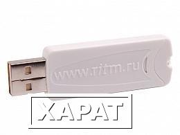 Фото Кабель для связи с компьютером USB 1