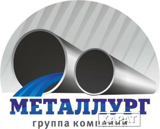 Фото Труба 273х18 273х10 273х9 273х9 273х8 273х7 новая!