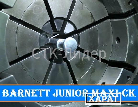 Фото Линия для производства РВД Barnett Junior Maxi-CK