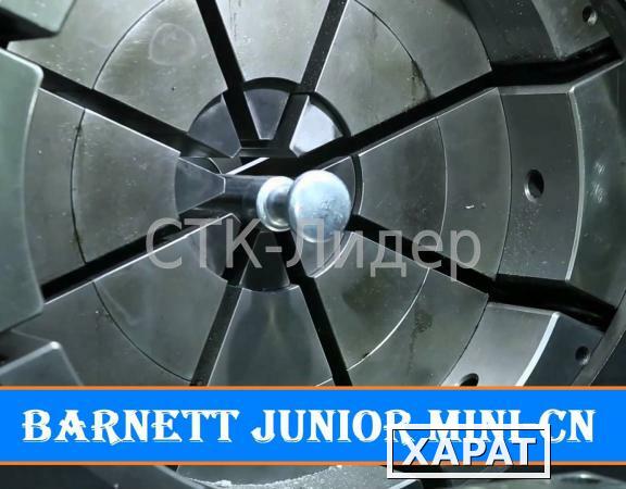 Фото Линия для производства РВД Barnett Junior Mini-CN