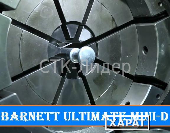 Фото Линия для производства РВД Barnett Ultimate Mini-D