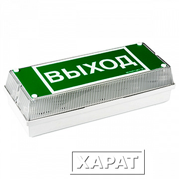 Фото Автономный световой указатель BS-UNIVERSAL-841-10x0,3 LED UNIVERSAL | код. a14407 | белый Свет