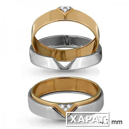 Фото Обручальное золотое кольцо с бриллиантом