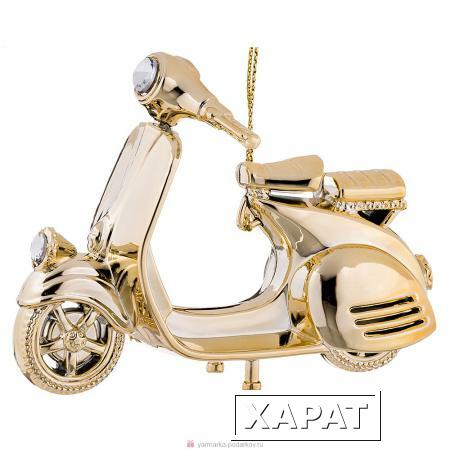 Фото Декоративное изделие скутер 11 см цвет: солнечное золото