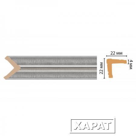 Фото Цветной угол Decomaster 116s-55 ДМ (22*22*2400)