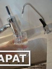 Фото Системы очистки воды для дома