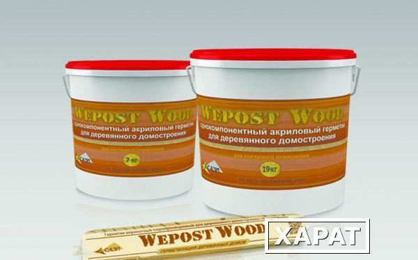 Фото Wepost Wood - герметик для швов в деревянном доме («Теплый шов»)