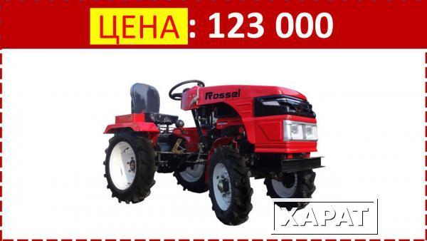 Фото Мини-трактор от 123 000 рублей!