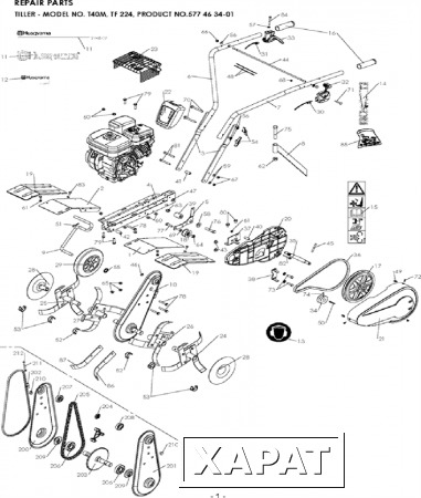 Фото HUSQVARNA SPROCKET культиватора Husqvarna TF 324 (01-2014 г.в.) (рис.206)