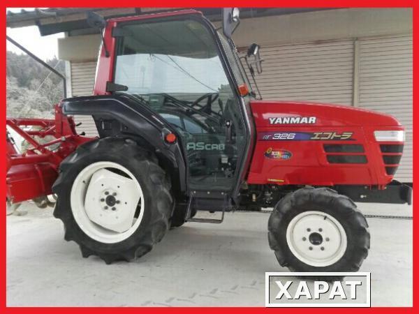 Фото Японский минитрактор Yanmar AF-326 с Кабиной