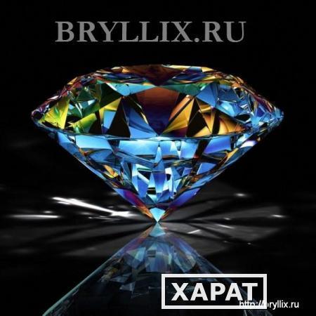 Фото BRYLLIX